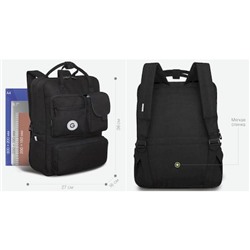 Рюкзак-сумка школьный RD-343-2/3 черный 27х36х16 см GRIZZLY