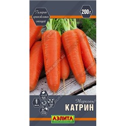 Морковь Катрин (Код: 88736)