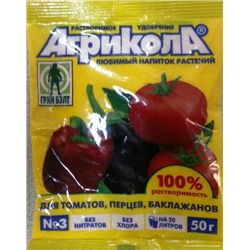Агрикола 3 (томат,перец,баклажан) (Код: 3296)