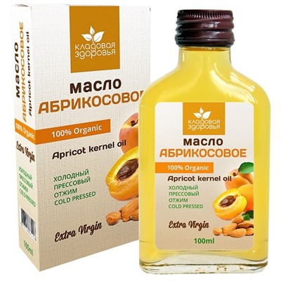 Масло абрикосовое нерафинированное 100% Organic Кладовая здоровья 100 мл.