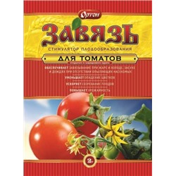Завязь для томатов (Код: 7831)