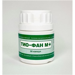 Тиофан М+ с антиоксидантным действием, 30 капсул, Новосибирский завод антиоксидантов