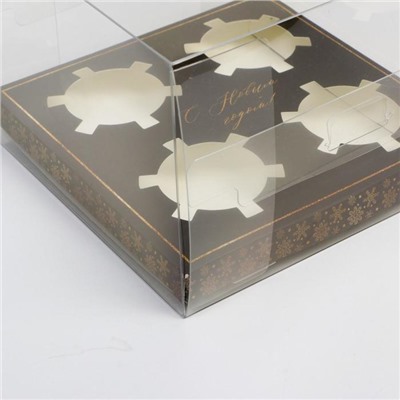 Коробка для капкейка «Зимняя ночь», 16 × 16 × 11.5 см