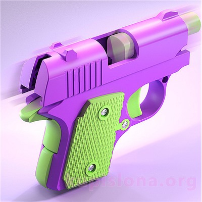 Игрушечный пистолет «Color»
