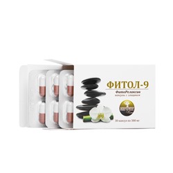 Фитосбор в капсулах Фитол-9 ФитоРелаксив, седативный , 30 капс по 450 мг