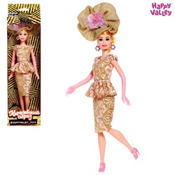 Кукла-модель шарнирная «Королевский образ» 4677149