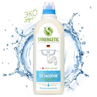 SYNERGETIC ОТ ЗАСОРОВ флакон 1л