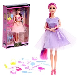 Кукла-модель шарнирная «Виктория», в пышном платье, с набором аксессуаров, цвет сиреневый 9081282