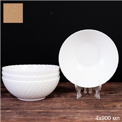 Набор суповых тарелок 4 штуки 900 мл 175 мм белые фактурные / WVW70Q (WHITE) / С