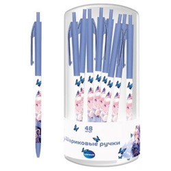 Ручка автоматическая шариковая прорезиненная "Аниме" 0.7мм синяя 74669 Centrum