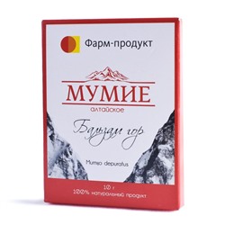 Мумие вязкая масса, 10 гр, саше, Фарм-Продукт