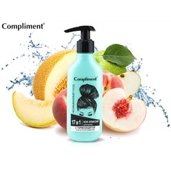 Эликсир для волос Compliment SOS 17 в 1 с термозащитой и антистатик-эффектом, 150 ml