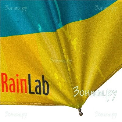 Зонт "Пьеро" RainLab 191