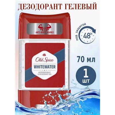 Old Spice дезод.гелевый Вайтвот85мл