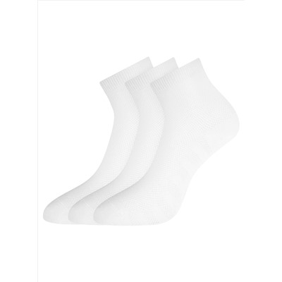 Комплект из трех пар хлопковых носков