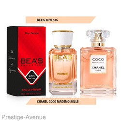 Парфюм Beas Chanel Coco Mademoiselle 25 ml for women арт. W 515