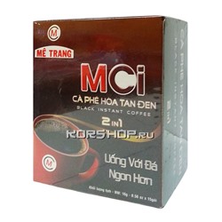 Растворимый кофе MCi 2 в 1 Me Trang (Ме чанг), Вьетнам, 15 пак*16 г Акция