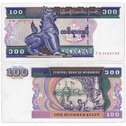 Банкнота 100 кьят 1994 года, Мьянма UNC