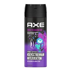 AXE Дез.СПРЕЙ Сила Технологий 150 мл