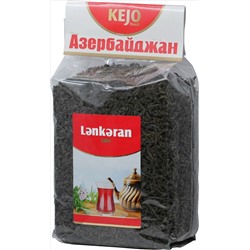 KejoFoods. Черный Ленкорань 1 кг. мягкая упаковка