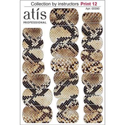 Atis, пленка для дизайна ногтей Print №12