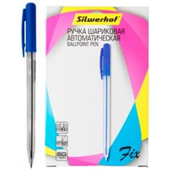 Ручка автоматическая шариковая 0.7мм "Fix" синяя, одноразовая (1171239) SILWERHOF