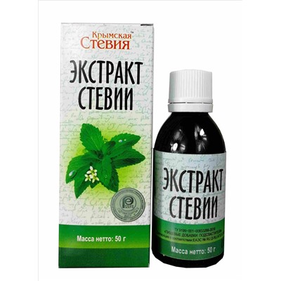 Экстракт стевии