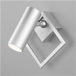 Светильник Turro, 10Вт LED, 800лм, 4200К, цвет серебро
