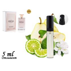Пробник Fragrance World Ideal De Parfum, Edp, 5 ml (ОАЭ ОРИГИНАЛ) 41