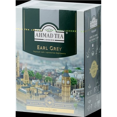 AHMAD TEA. Classic Taste. Earl Grey 200 гр. карт.пачка