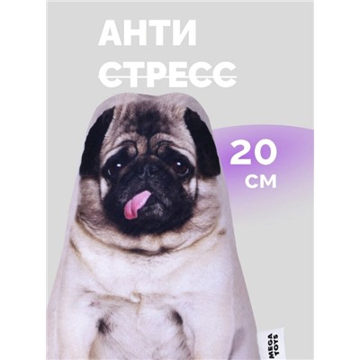 Игрушка антистресс Мопс 20 см, арт. МТ10320