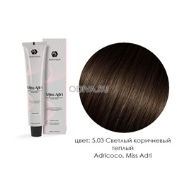 Adricoco, Miss Adri - крем-краска для волос (5.03 Светлый коричневый теплый), 100 мл