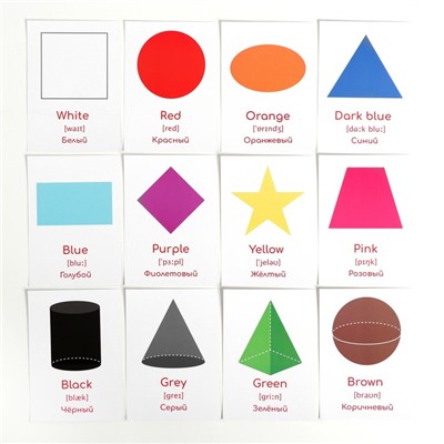 Обучающие карточки по методике Глена Домана «Формы и цвета на английском языке», 12 карт, А6, в коробке