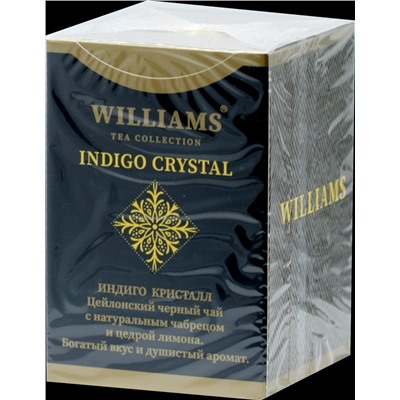 WILLIAMS. Crystal Indigo. С тимьяном и цедрой лимона 100 гр. карт.пачка