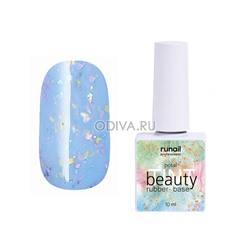 RuNail, каучуковая цветная база "beautyTINT" potal №7296, 10 мл