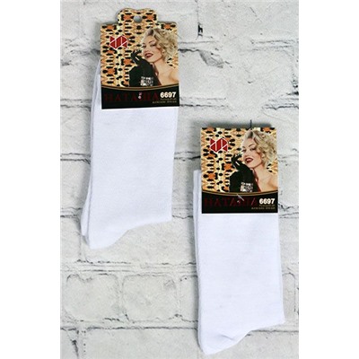 Носки женские Хлопок (длинные, белые) - упаковка 12 пар