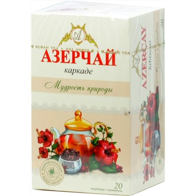 Azercay. Травяной чай. Каркаде карт.пачка, 20 пак.