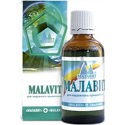 Гигиеническое средство «Малавит», 50 мл., Малавит