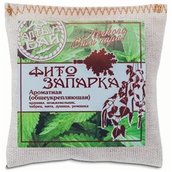 Запарка для бань, ванн и фитобочек АРОМАТНАЯ (общеукрепляющая), 30 гр., Алтын Бай