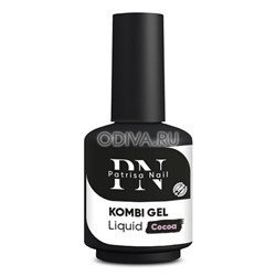 Patrisa nail, Kombi Gel Liquid - комби гель (Cocoa), 16 мл