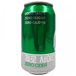 Газированный напиток Зеро Сидр Zero Cider Ilhwa, Корея, 350 мл Акция