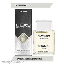 Компактный парфюм Beas Chanel Egoiste Platinum for men 10 ml арт. M 212