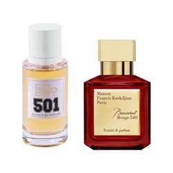 Номерной парфюм EMO № 501 Maison Francis Kurkdjian Baccarat Rouge 540 Extrait de Parfum unisex - 62 мл