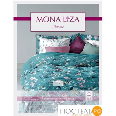 552205/112 КПБ Mona Liza New (Ella) 2сп н(2)50*70 бязь-люкс