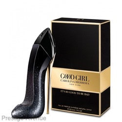 Carolina Herrera "Good Girl Supreme" for women 80ml A-Plus