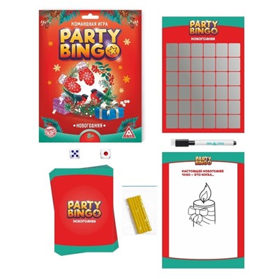 073-1251 Командная игра «Party Bingo. Новогодняя»