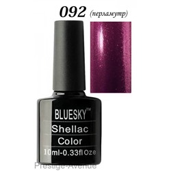 NEW!!! Гель лак Bluesky Nail Gel 092