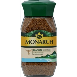 Monarch. Brazilian Selection 180 гр. стекл.банка