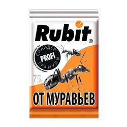 Средство от муравьев "Рубит Спайдер", гранулы, 75 г