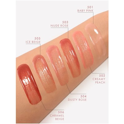 Блеск для губ с эффектом объема ICON lips glossy volume 502 Creamy Peach